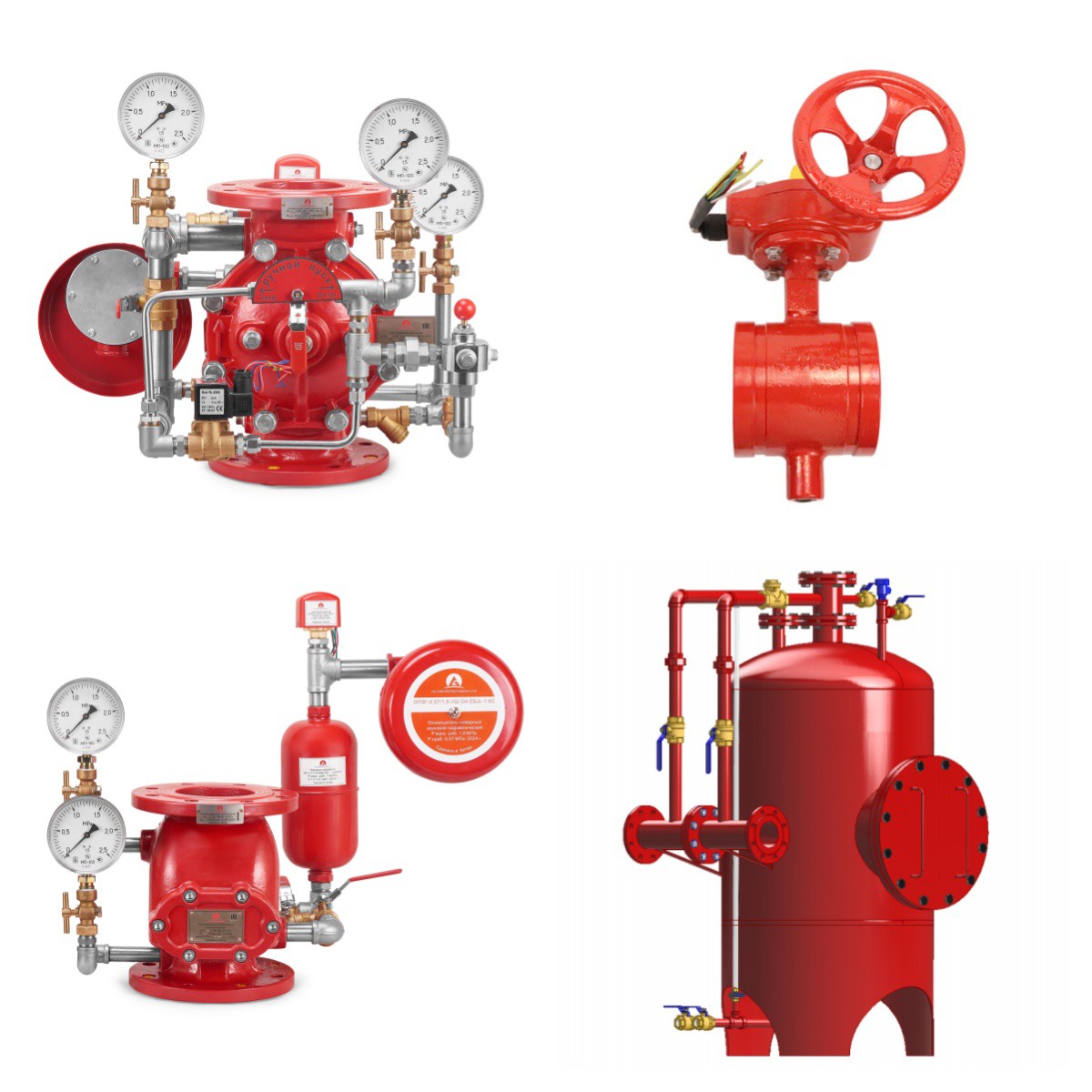 other products-2 other products-2