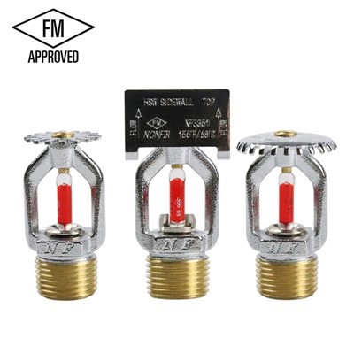 Mathau o System Chwistrellwr